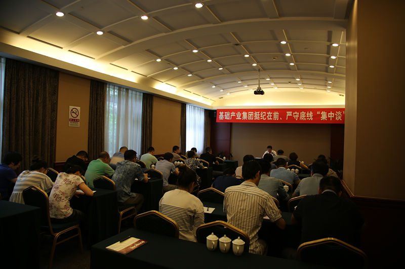 狗万·max(中国游)有限公司官网