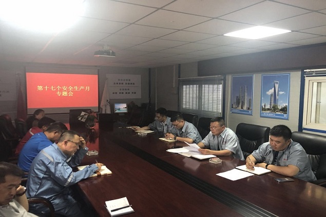 狗万·max(中国游)有限公司官网