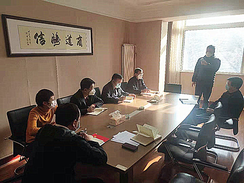 狗万·max(中国游)有限公司官网