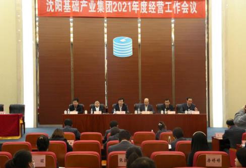 狗万·max(中国游)有限公司官网